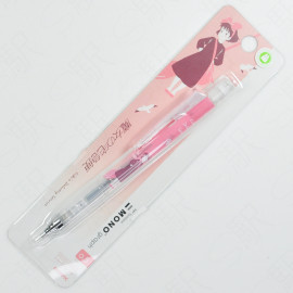 Tombow MONO graph Mechanical Pencil x Sun-Star Stationery